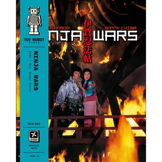Ninja Wars Blu-ray