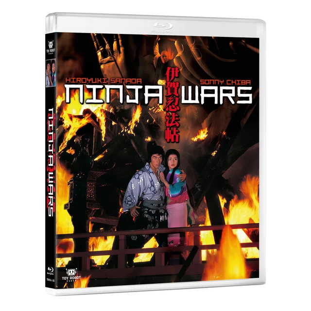 Ninja Wars Blu-ray