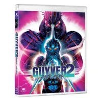 Guyver: Dark Hero Blu-ray - undefined undefined