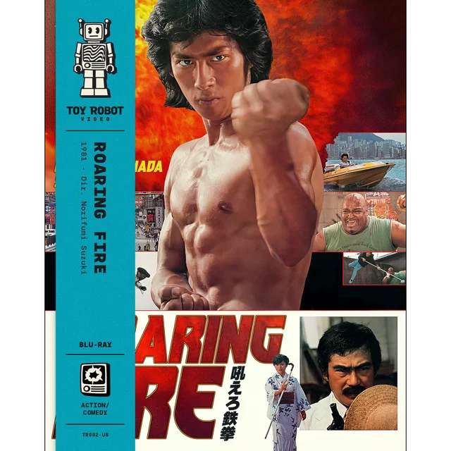 Roaring Fire Blu-ray
